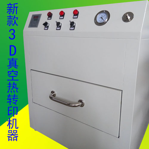 3D背景墻生產設備