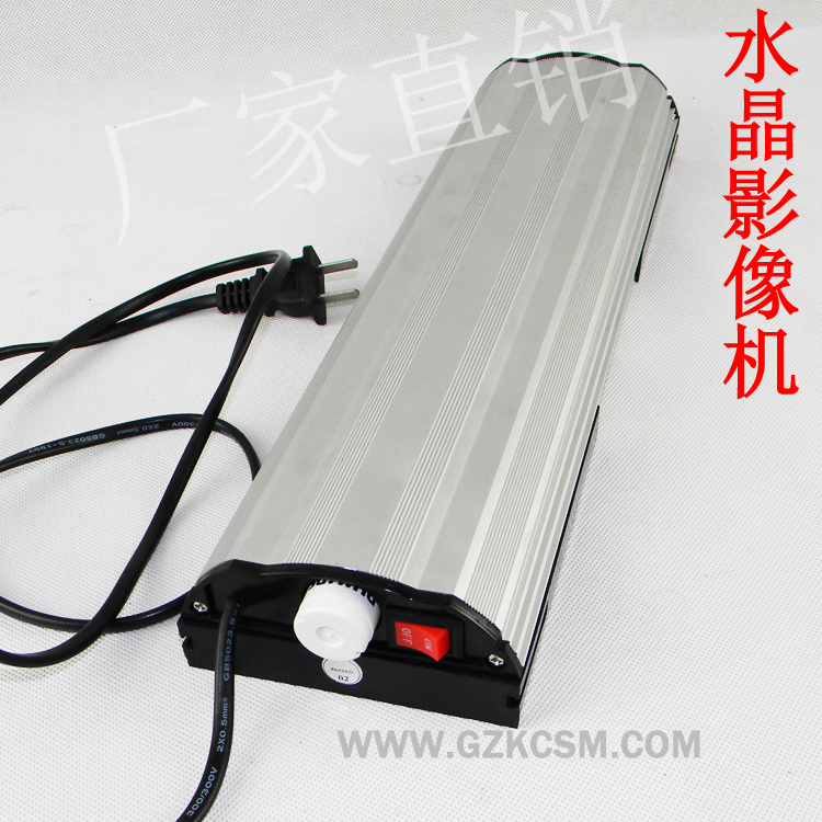 水晶影像機器 (手提式)