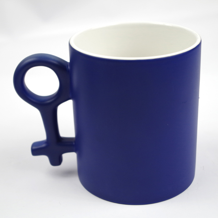 Magic mug fh2